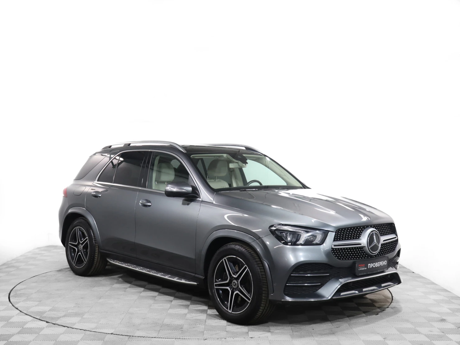 Mercedes-Benz GLE, 2019