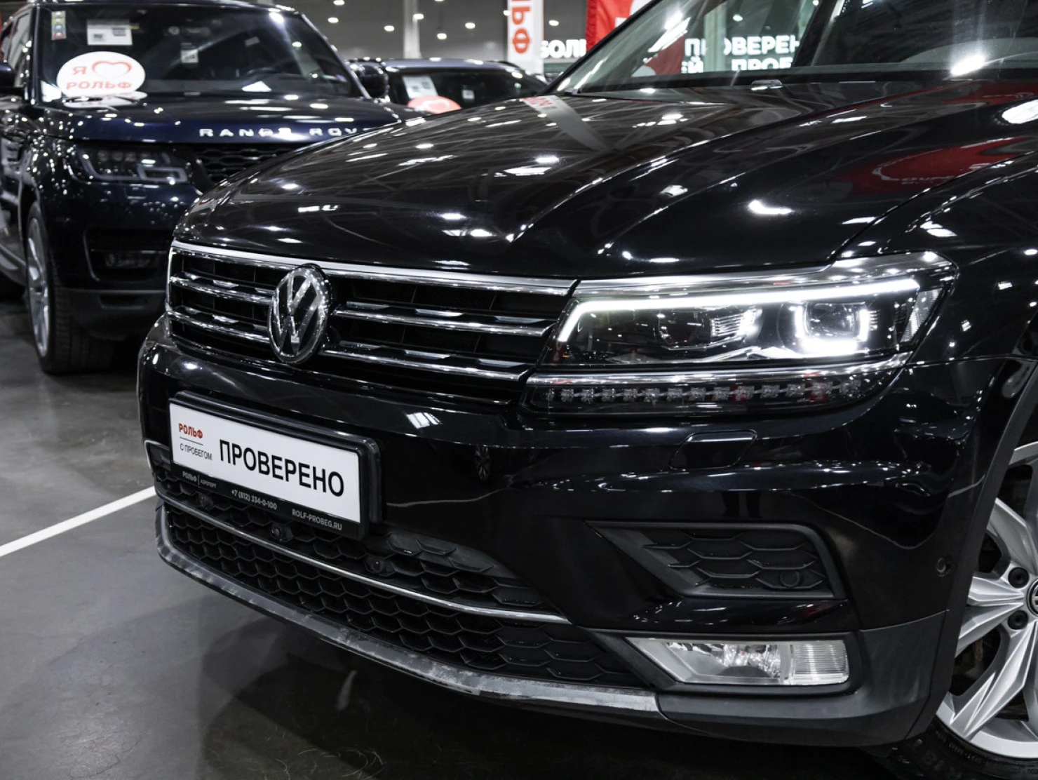 Volkswagen Tiguan, 2017