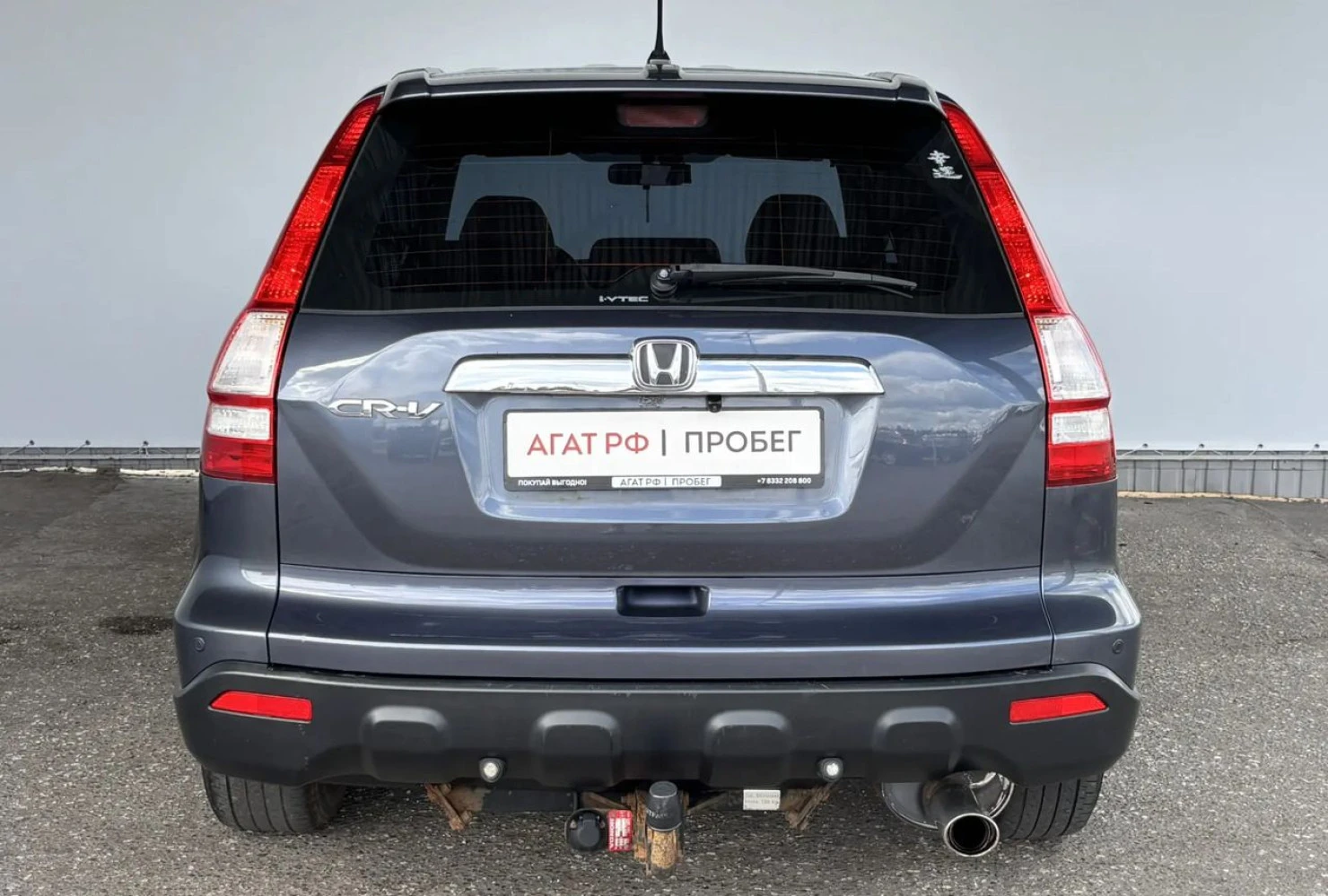 Honda CR-V, 2008