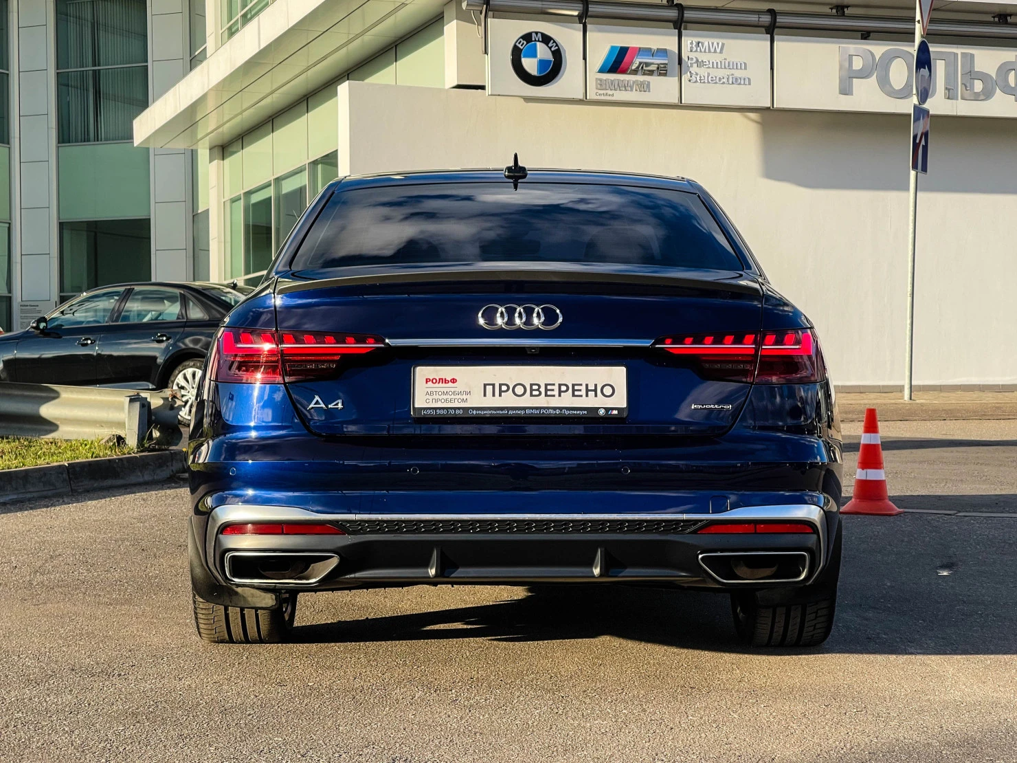 Audi A4, 2020
