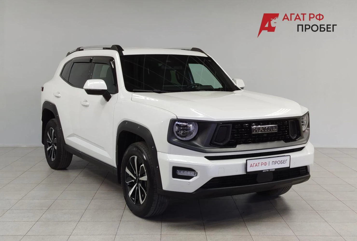 HAVAL H7, 2026