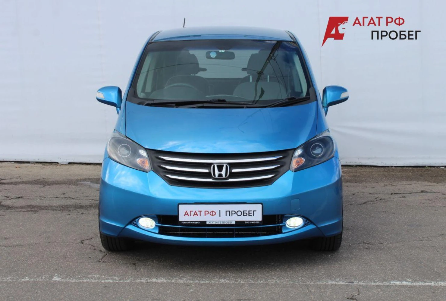 Honda Freed, 2011