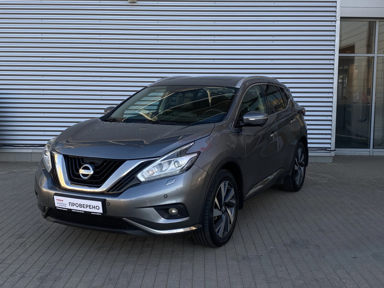 Nissan Murano, 2018