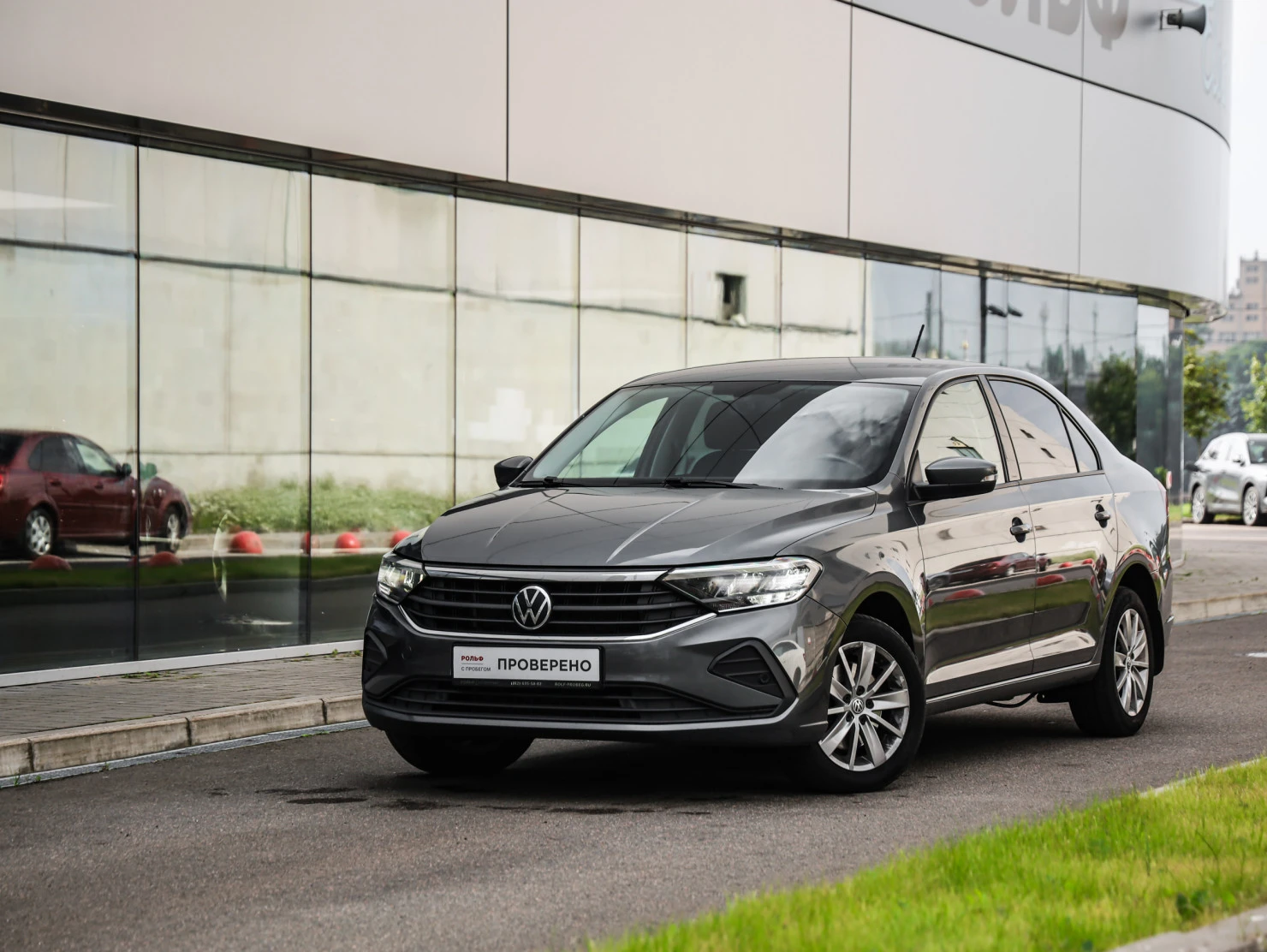 Volkswagen Polo, 2021
