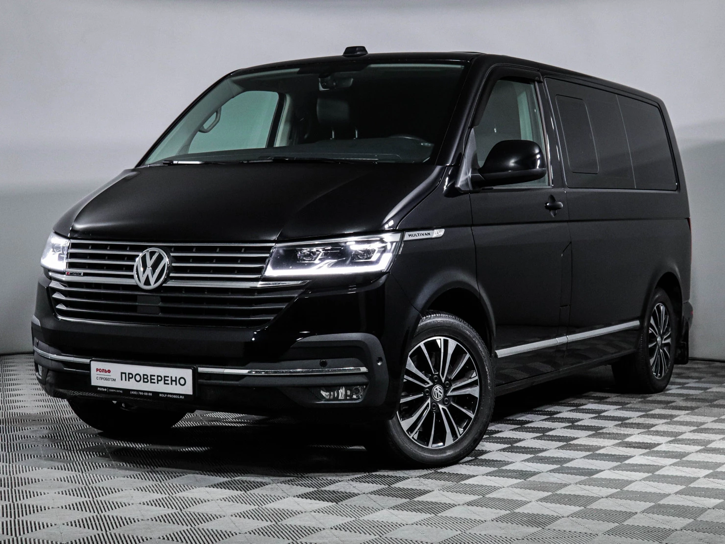 Volkswagen Multivan, 2020