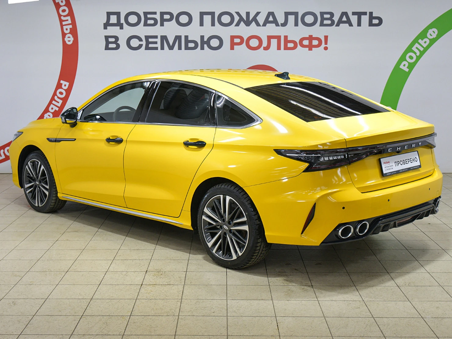 Chery Arrizo 8, 2025