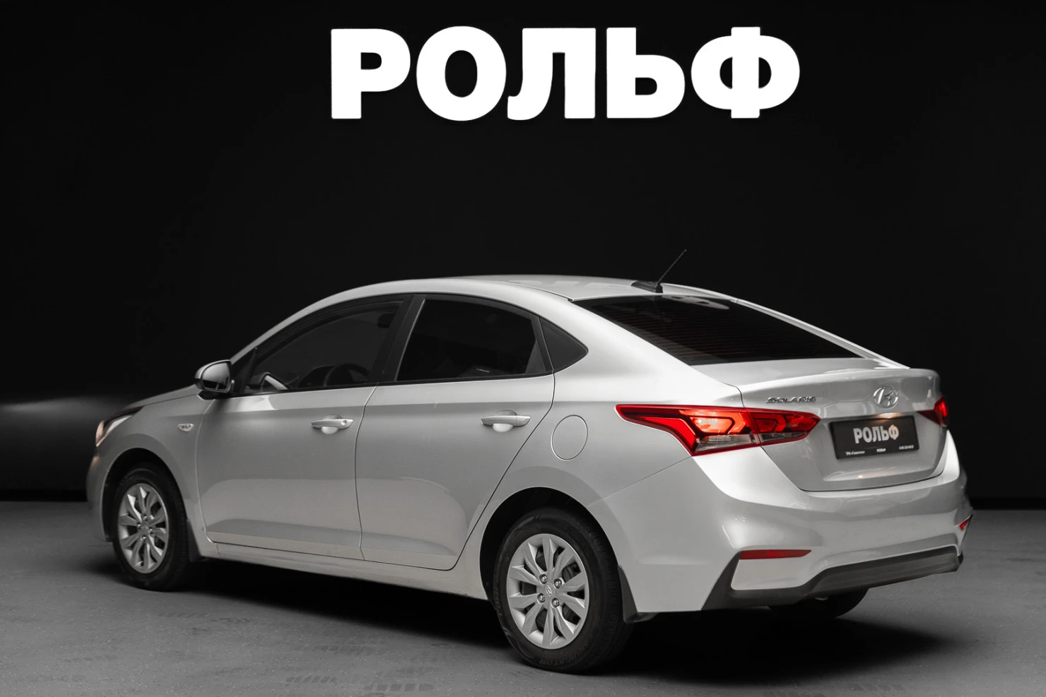 Hyundai Solaris, 2017