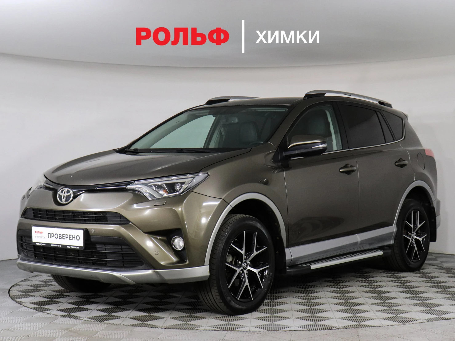 Toyota RAV4, 2017