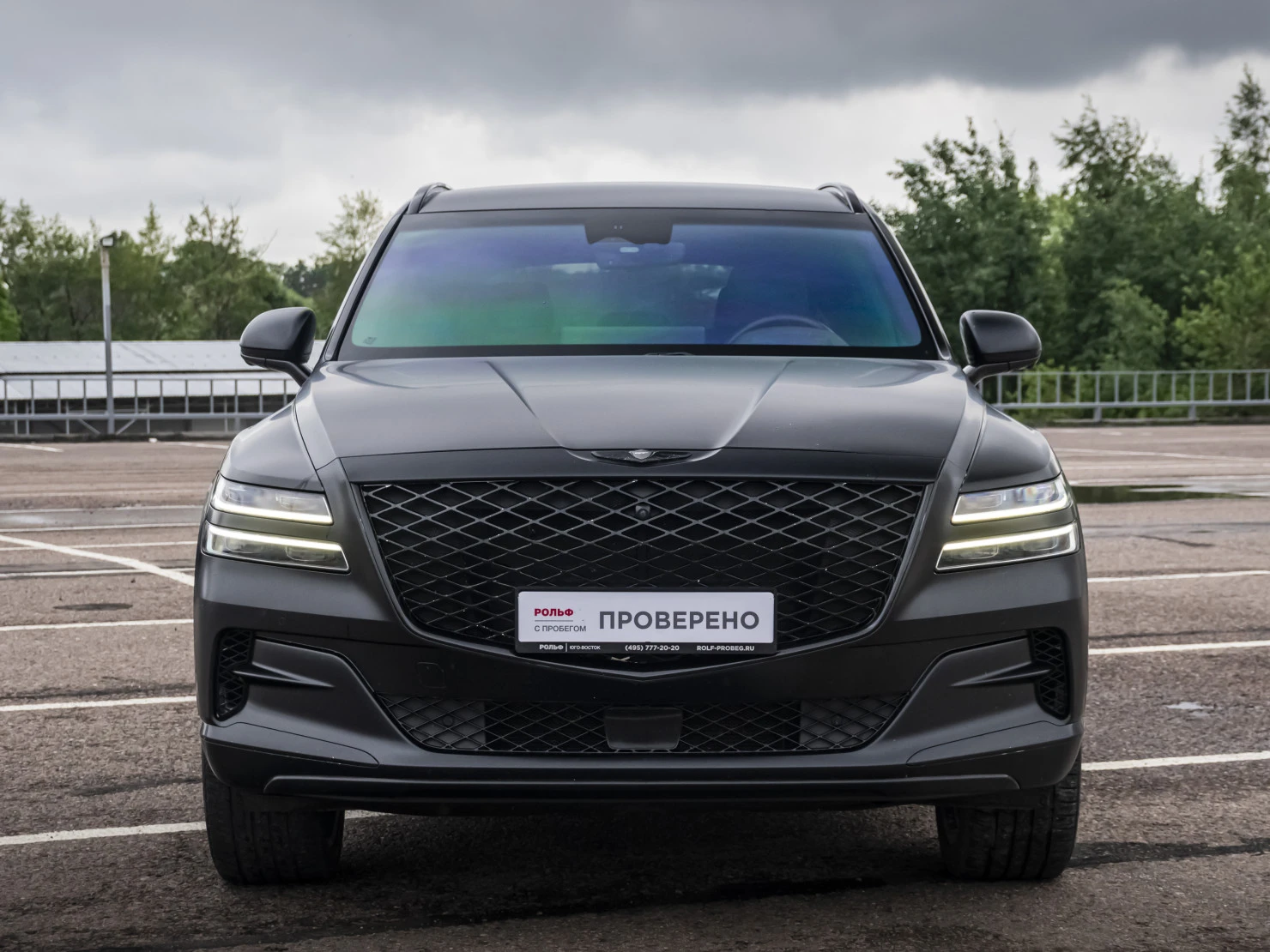 Genesis GV80, 2020
