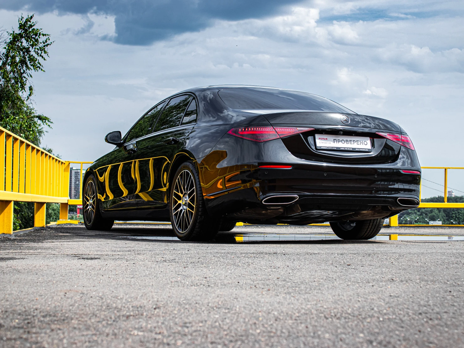 Mercedes-Benz S-Класс, 2020