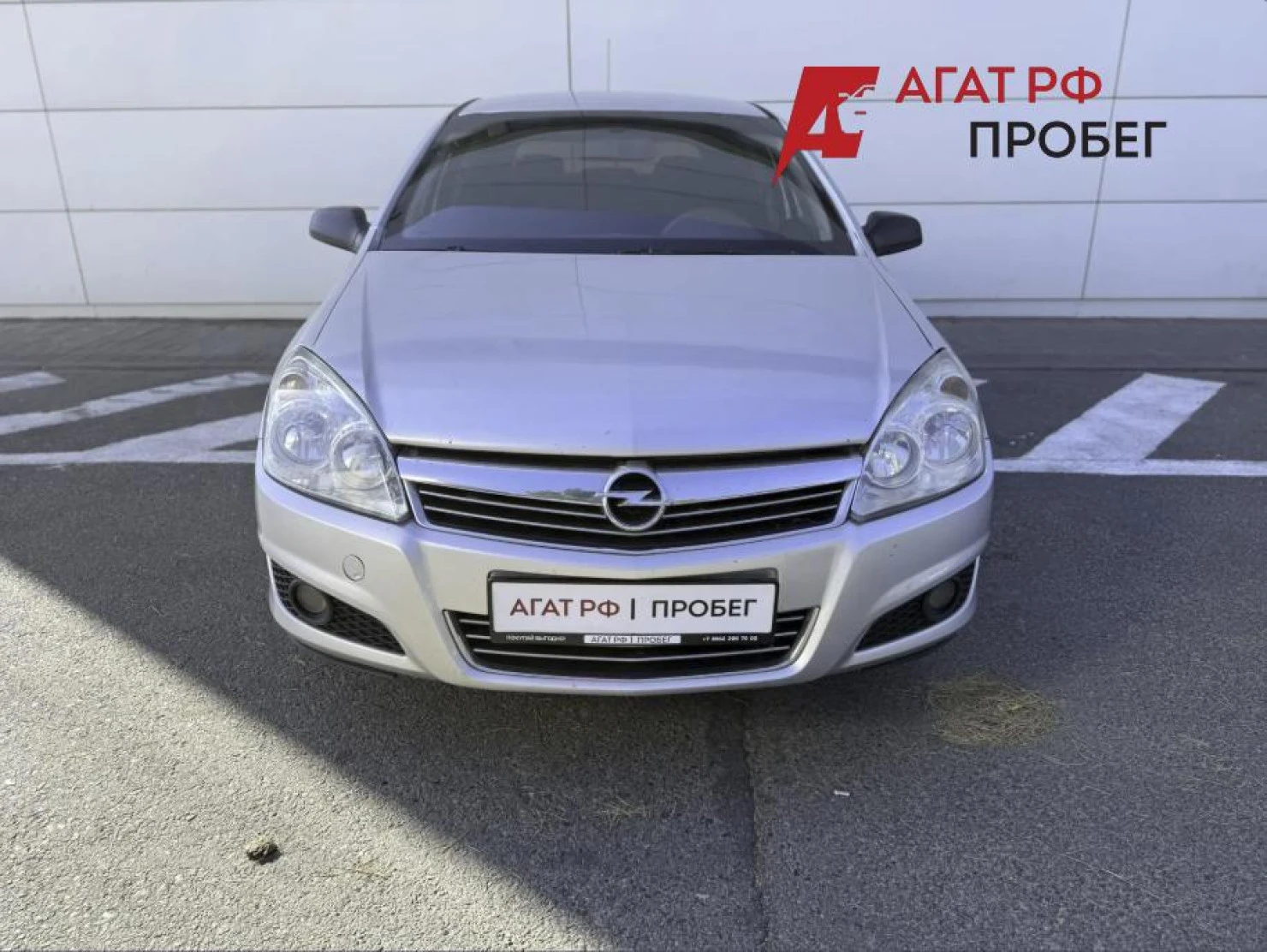 Opel Astra, 2008