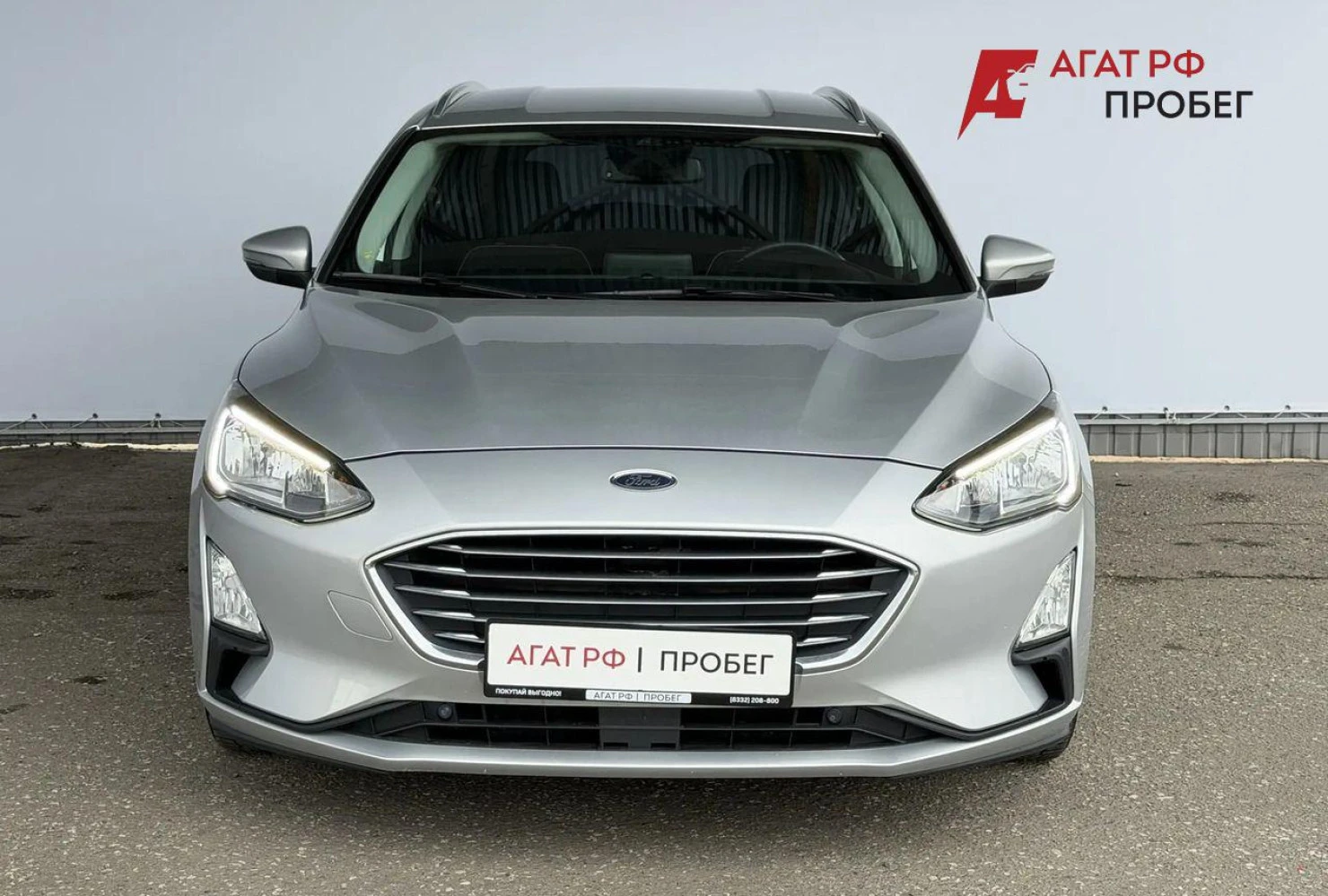 Ford Focus, 2019