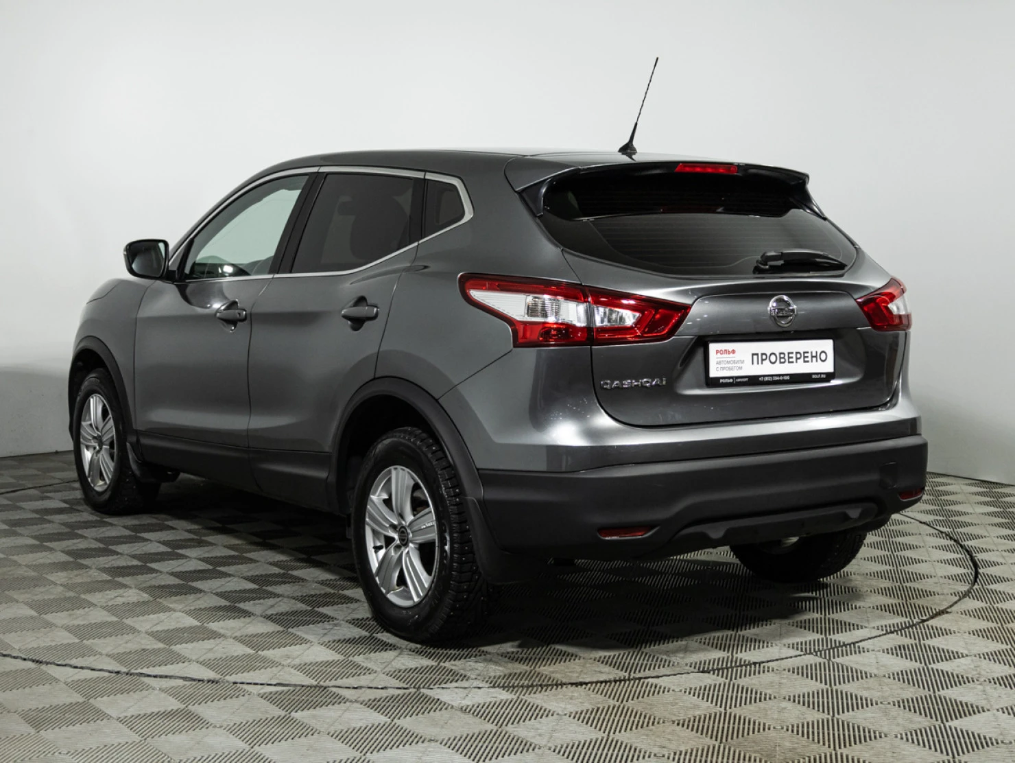 Nissan Qashqai, 2016