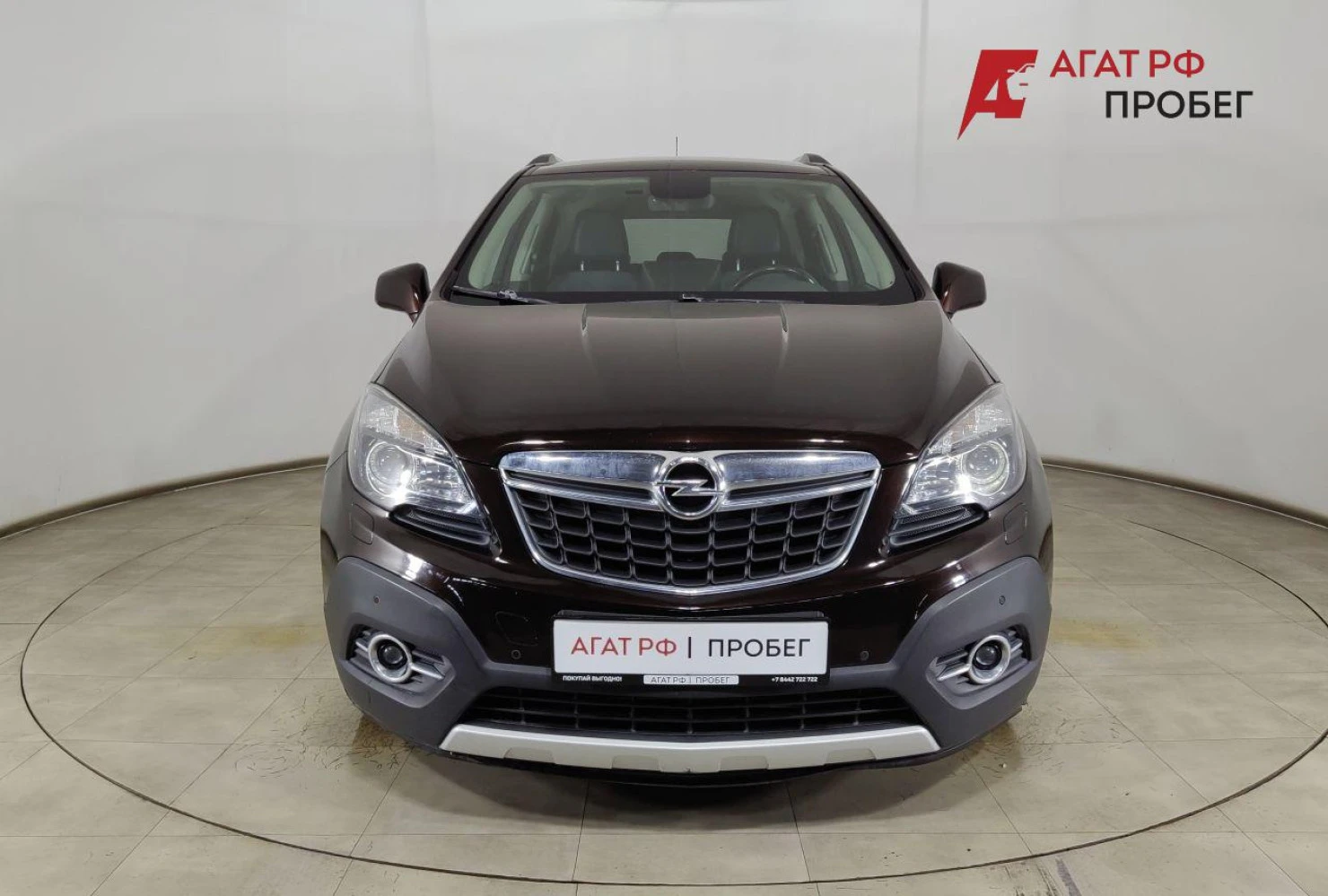 Opel Mokka, 2014