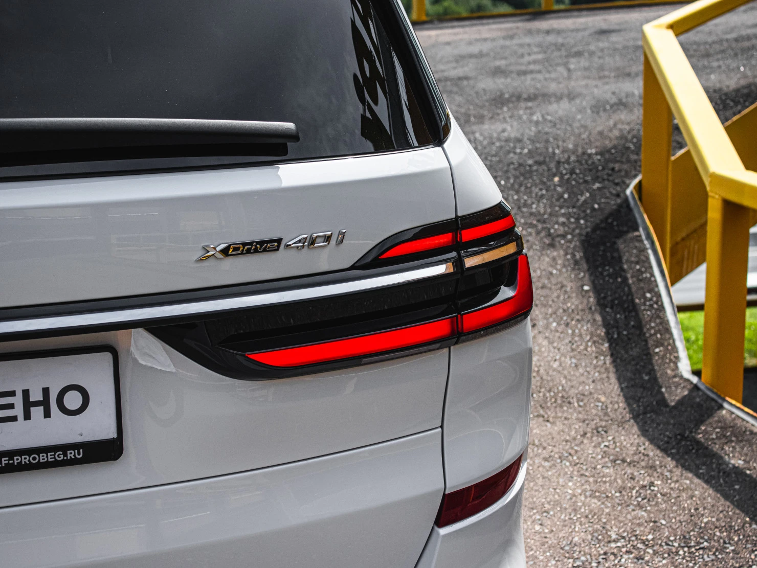BMW X7, 2023