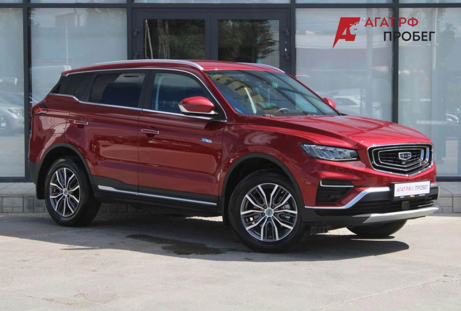 Geely Atlas Pro, 2023