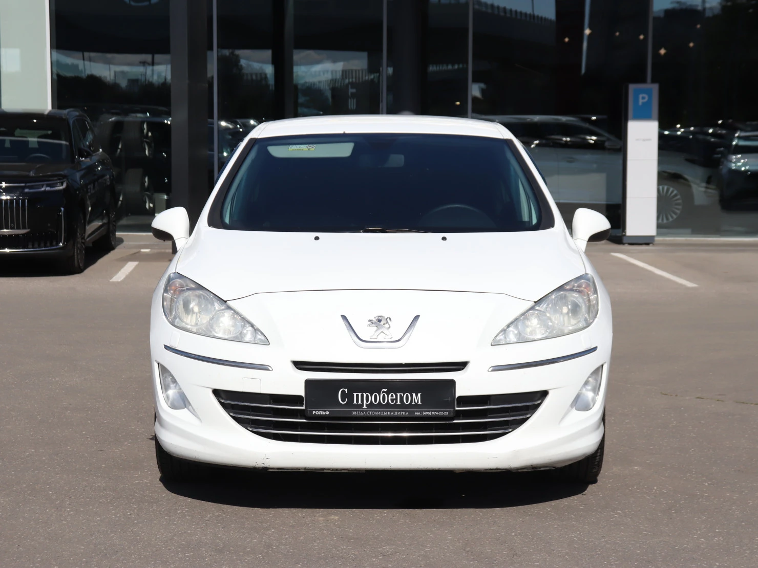 Peugeot 408, 2014