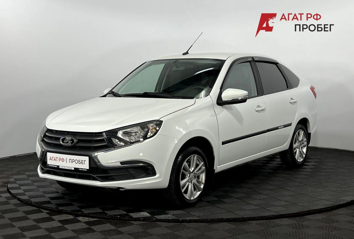 LADA (ВАЗ) Granta, 2023