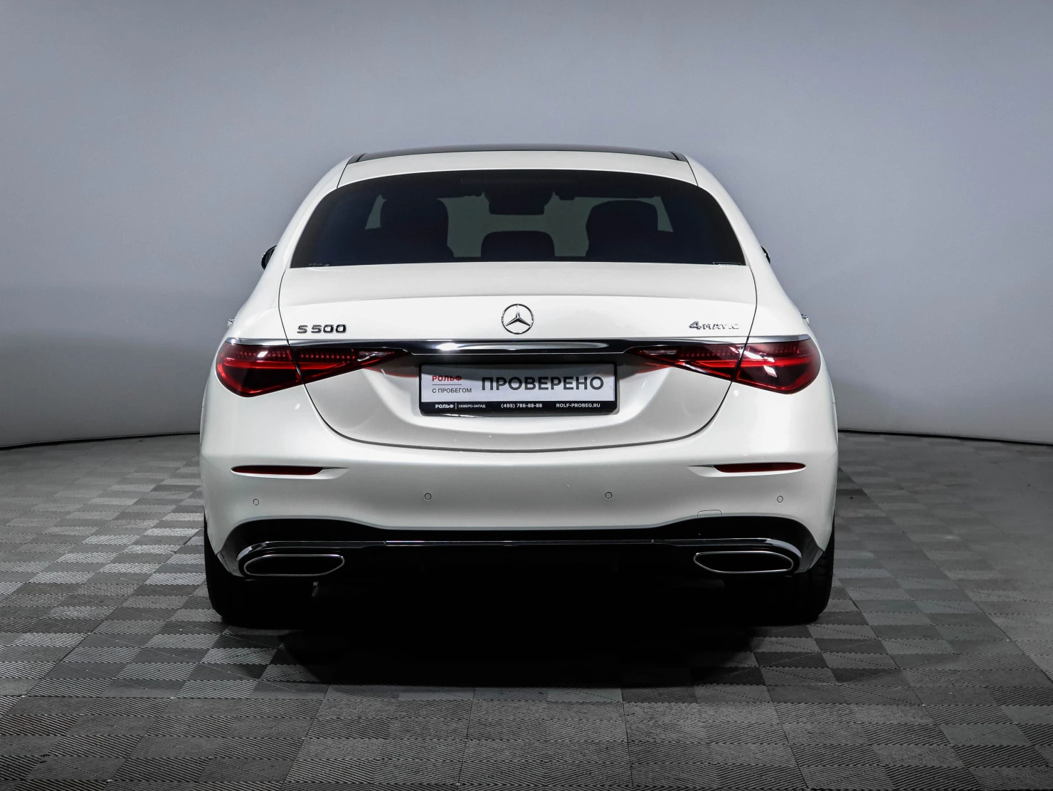 Mercedes-Benz S-Класс, 2021