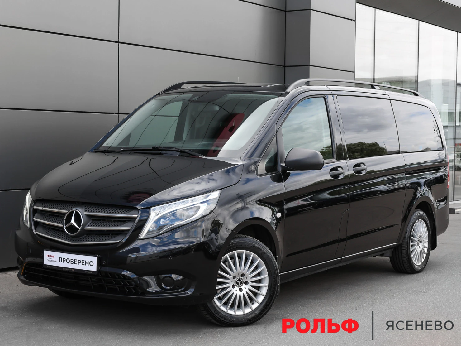 Mercedes-Benz Vito, 2018