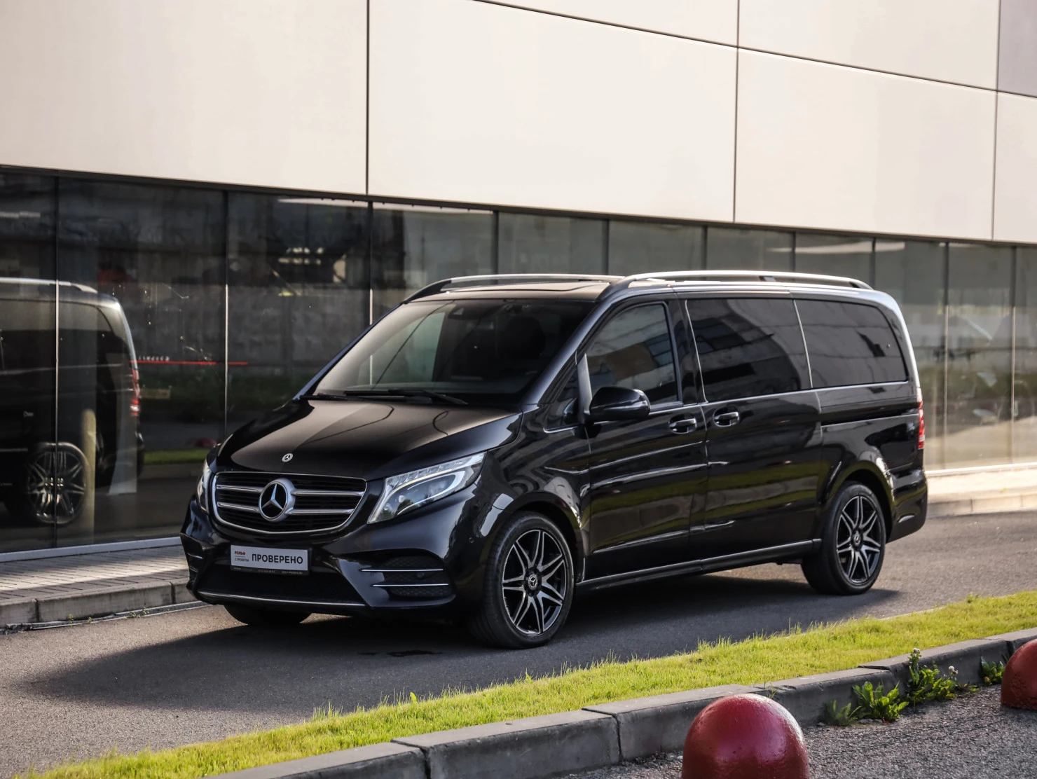Mercedes-Benz V-Класс, 2019