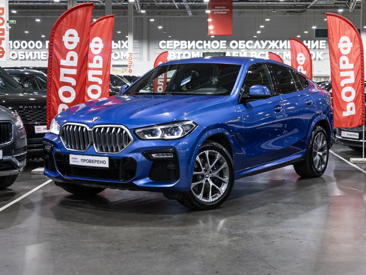 BMW X6, 2020