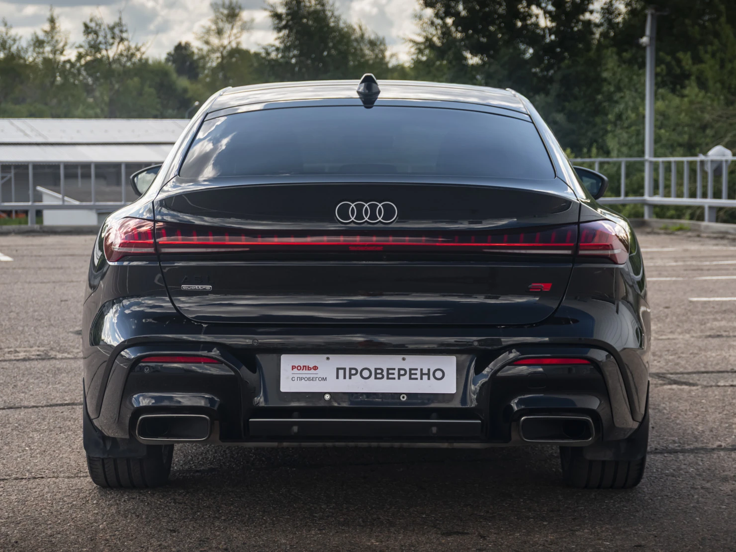 Audi A5, 2025