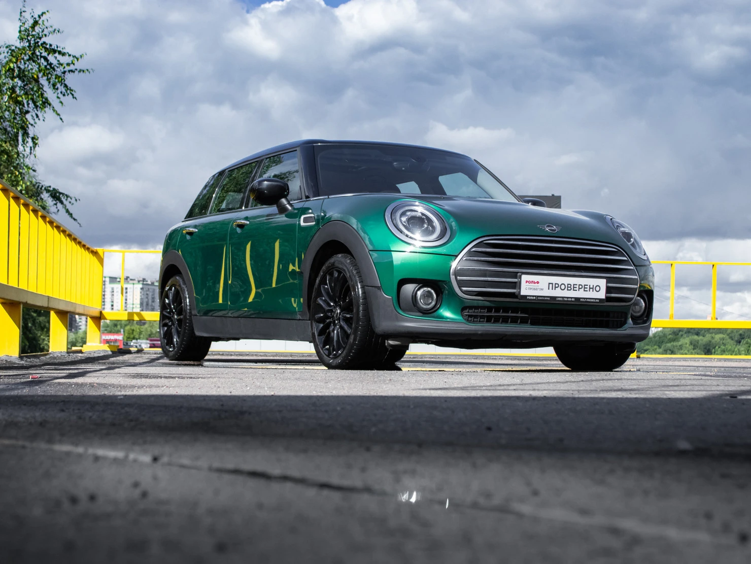 MINI Clubman, 2019