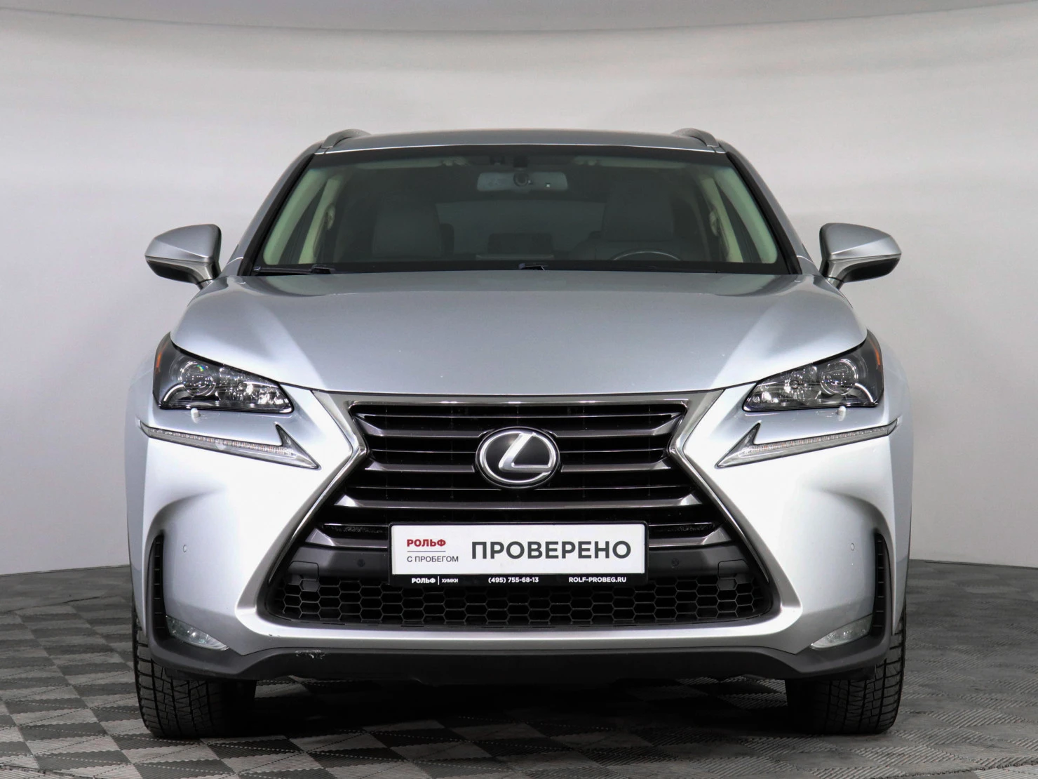 Lexus NX, 2015