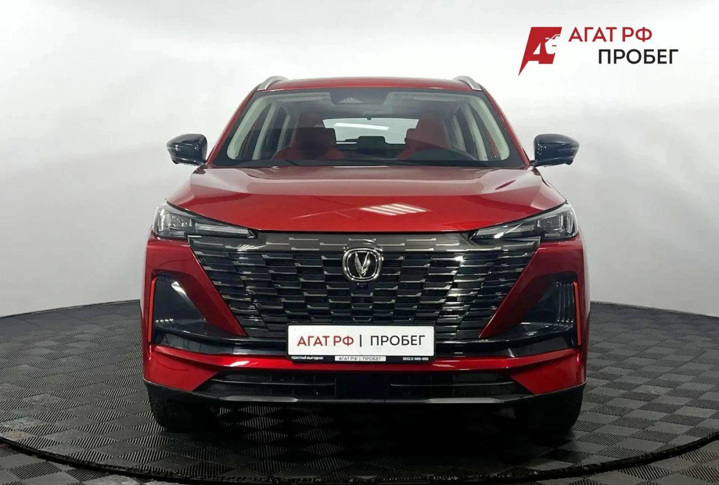 Changan CS55 Plus, 2023