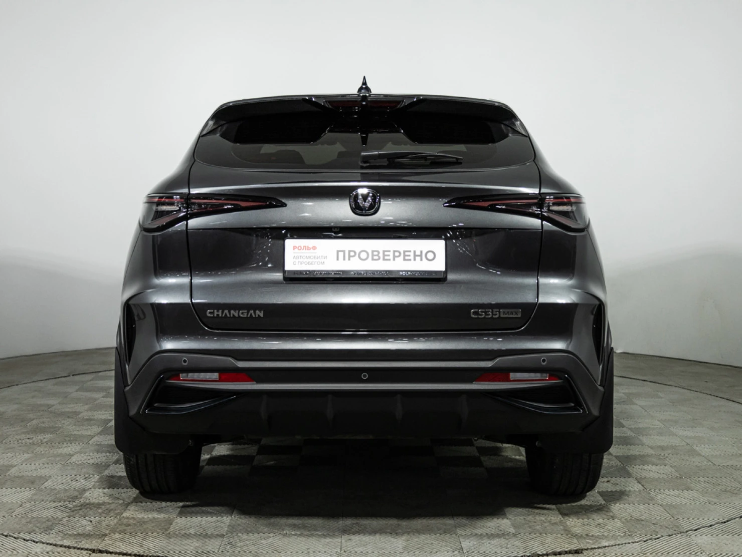 Changan CS35 MAX, 2025