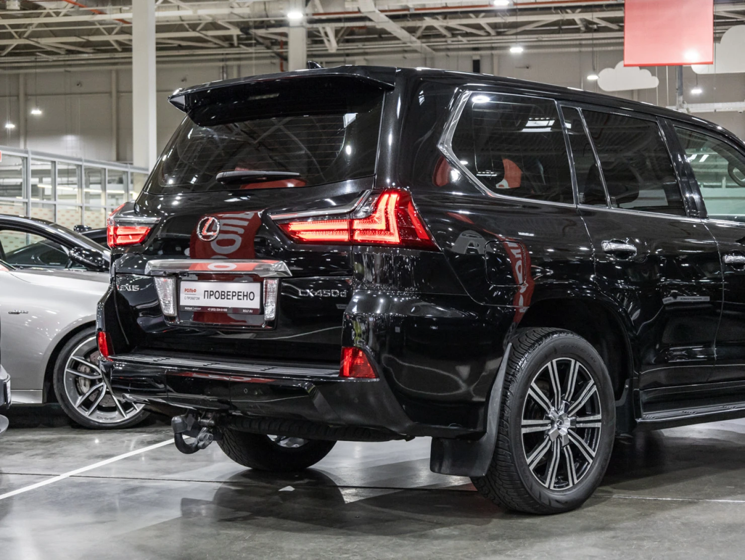 Lexus LX, 2015