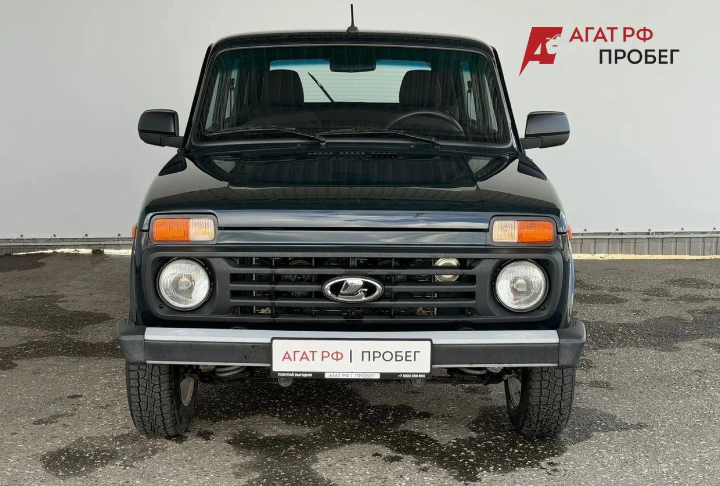 LADA (ВАЗ) Niva Legend, 2024