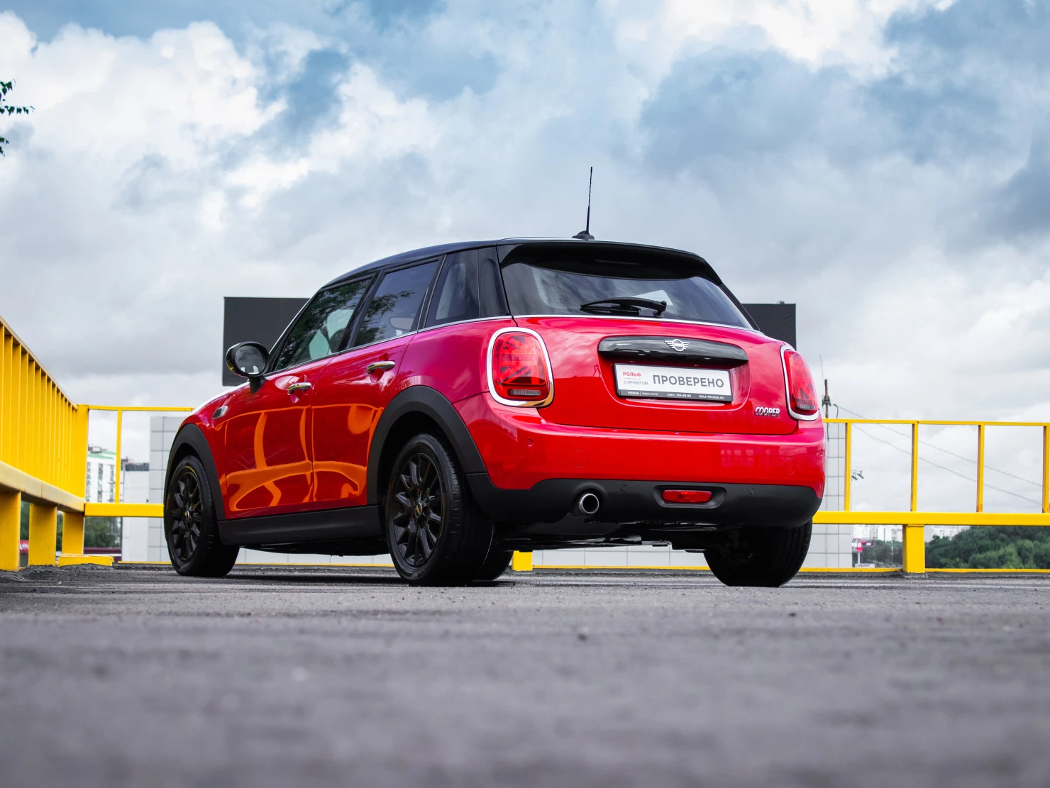 MINI Hatch, 2020
