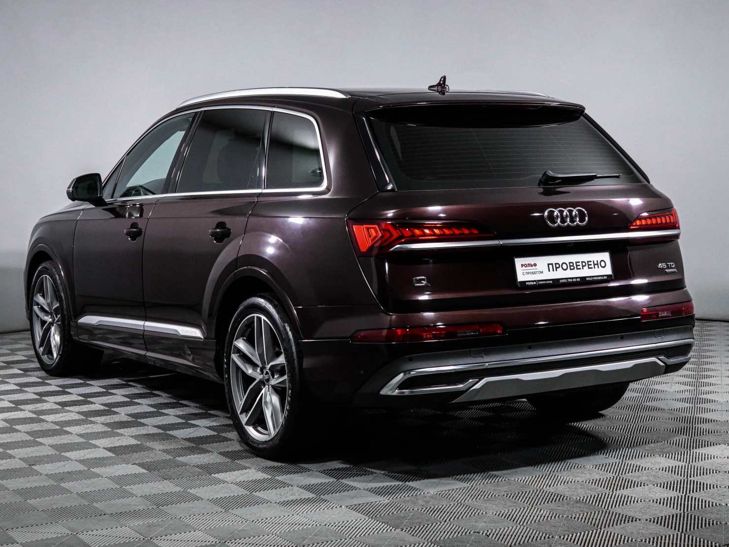 Audi Q7, 2021