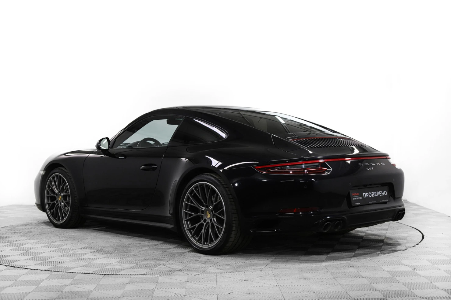 Porsche 911, 2017