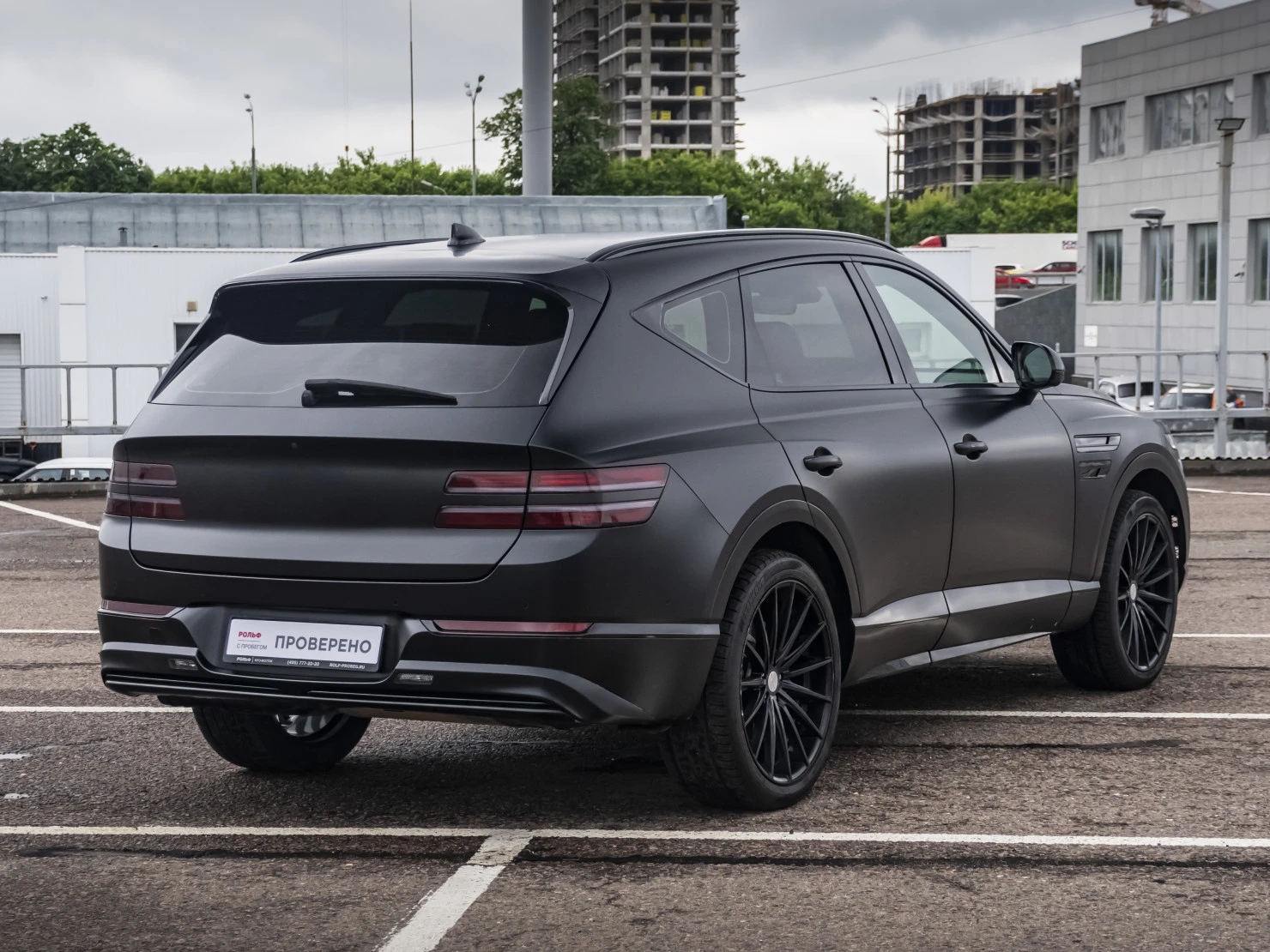 Genesis GV80, 2020