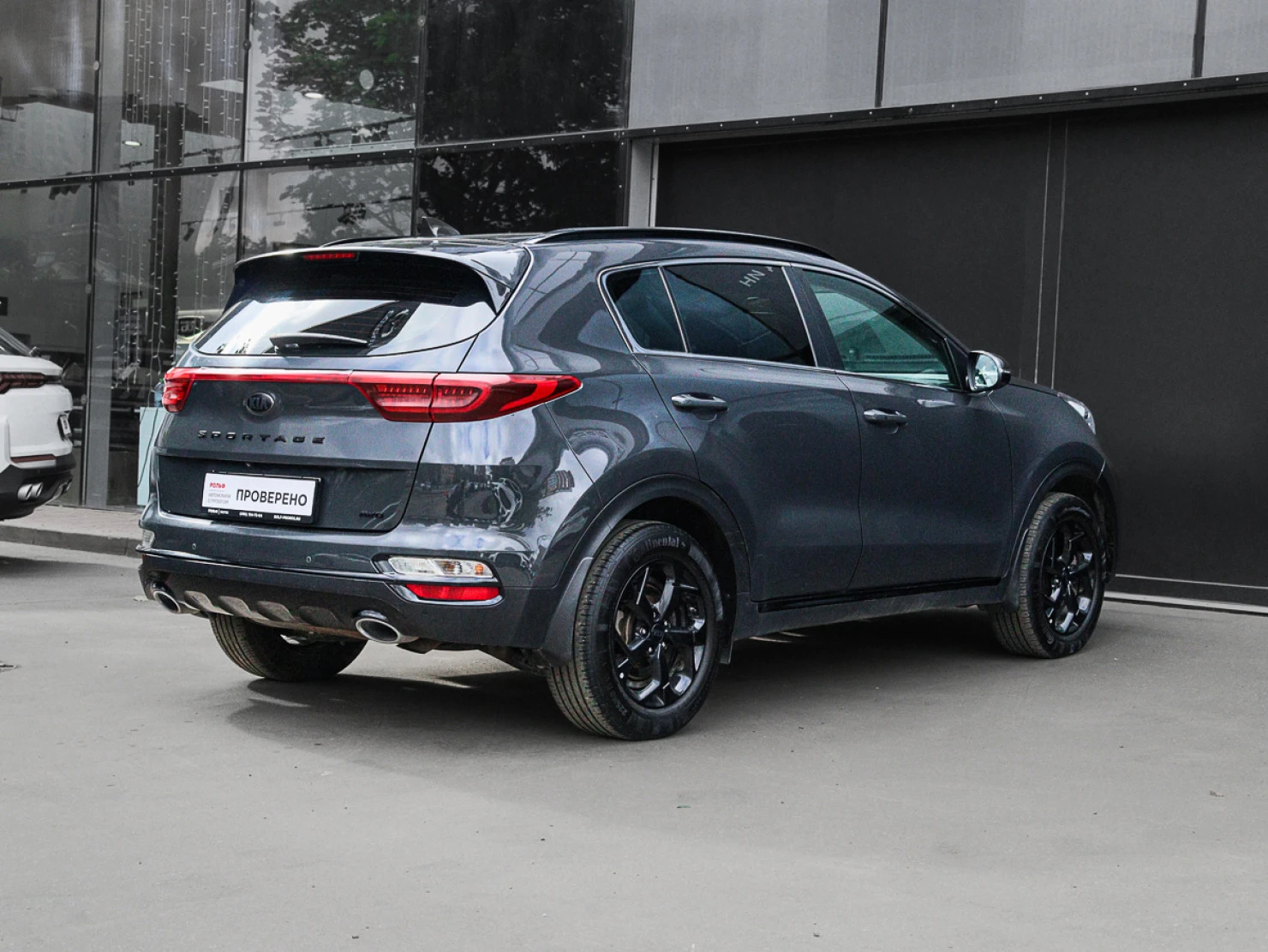 Kia Sportage, 2021