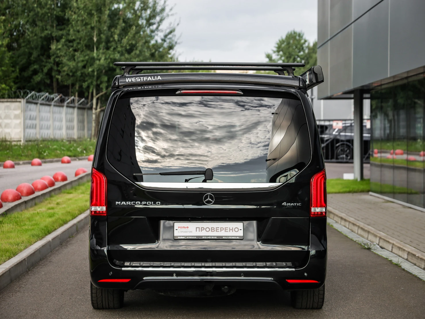 Mercedes-Benz Marco Polo, 2019