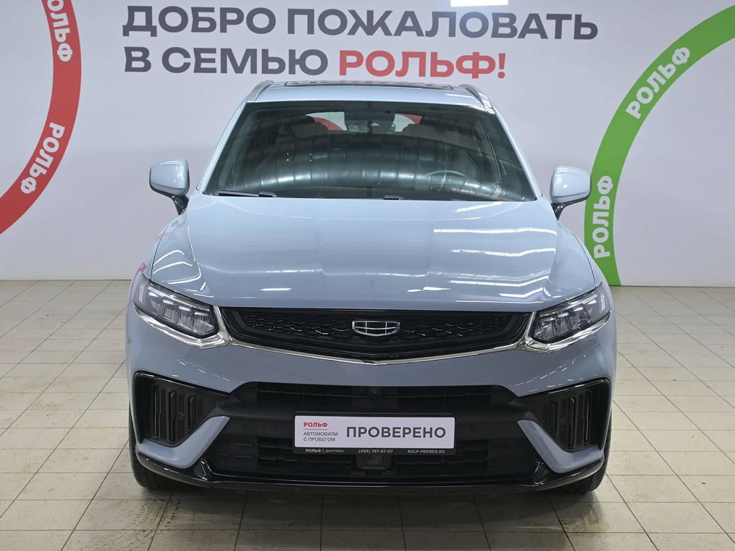 Geely Tugella, 2024