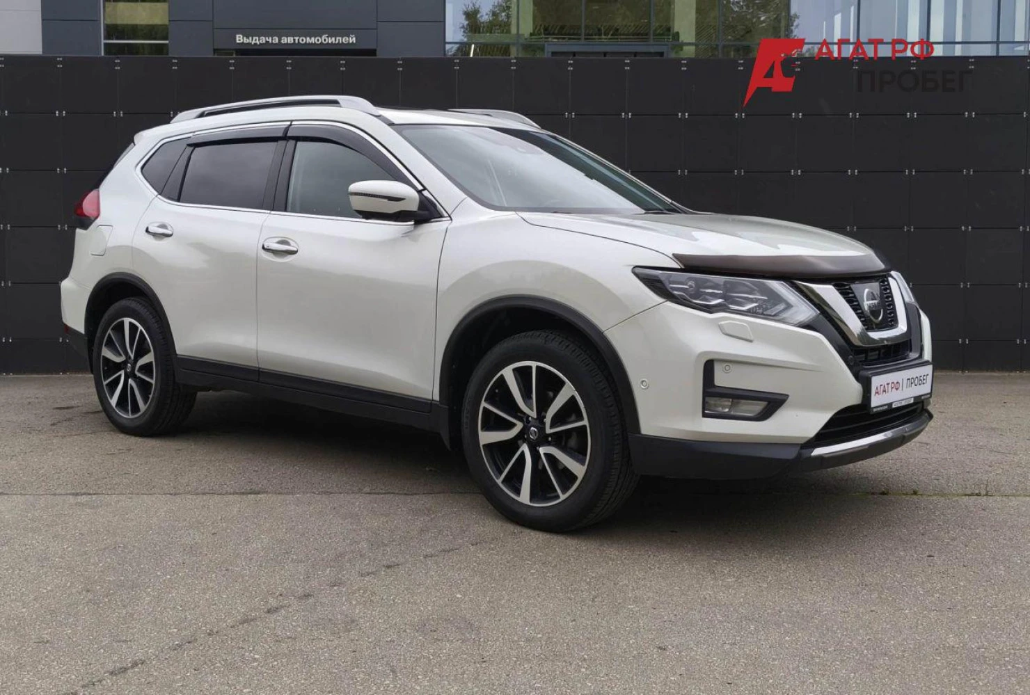Nissan X-Trail, 2020