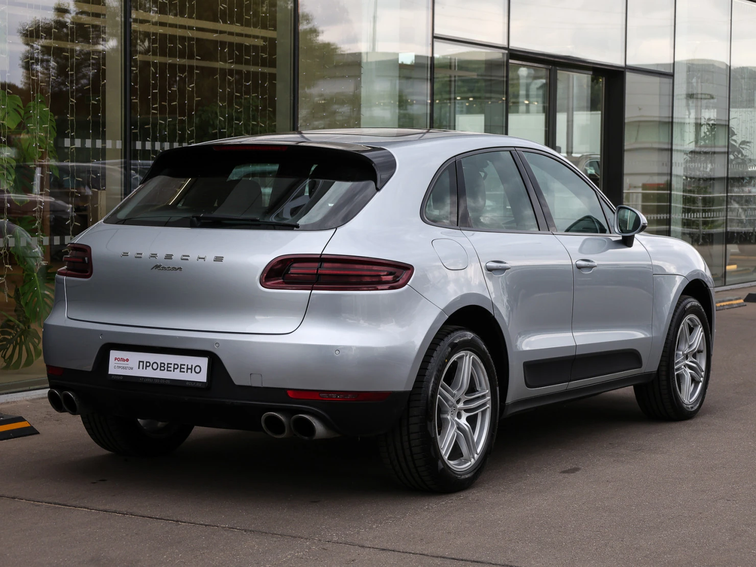 Porsche Macan, 2017
