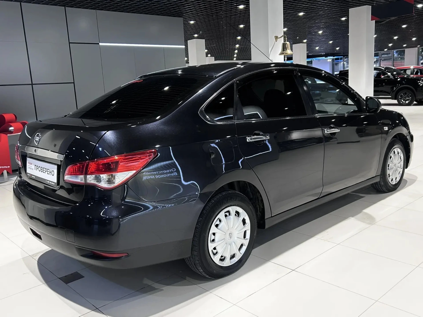 Nissan Almera, 2013