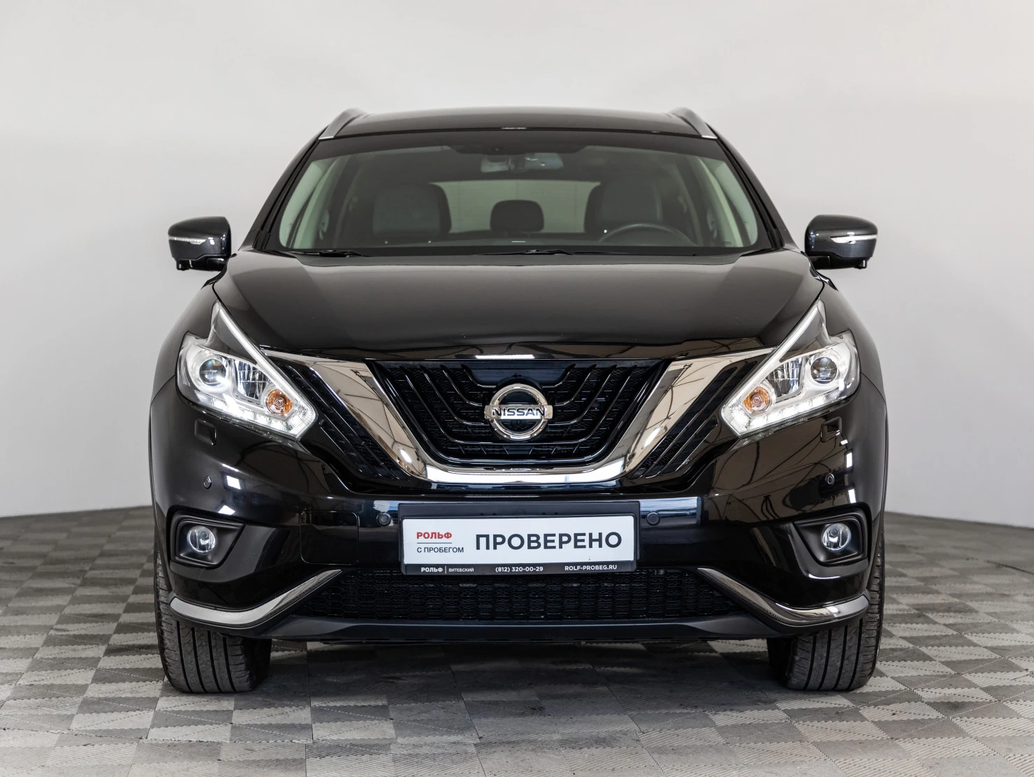 Nissan Murano, 2019