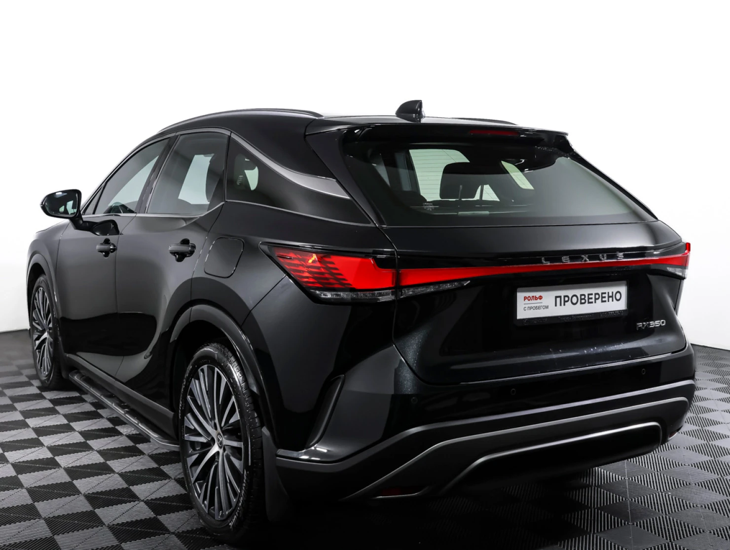 Lexus RX, 2025