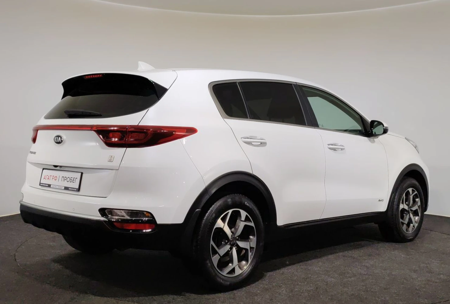 Kia Sportage, 2020