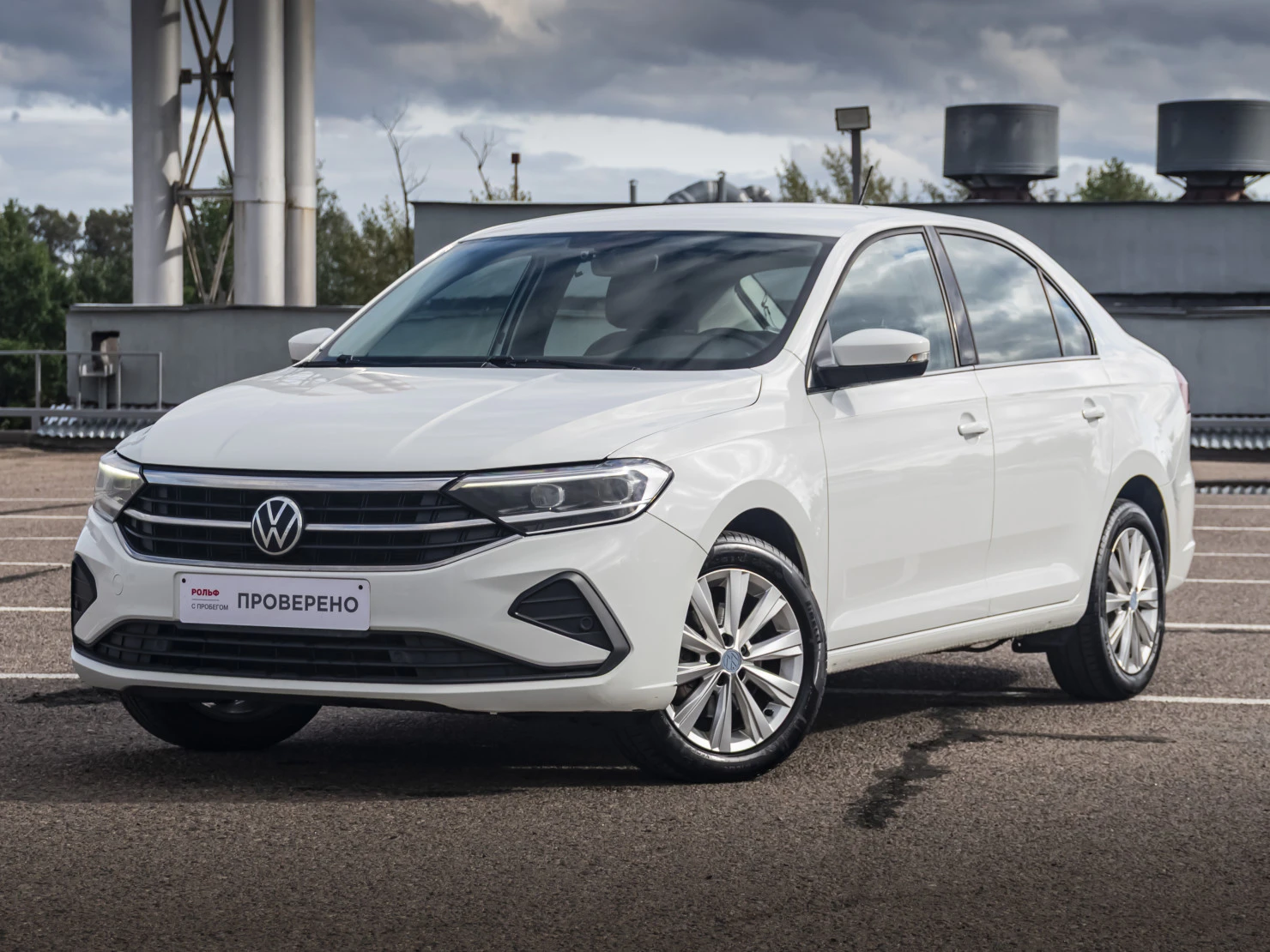 Volkswagen Polo, 2020