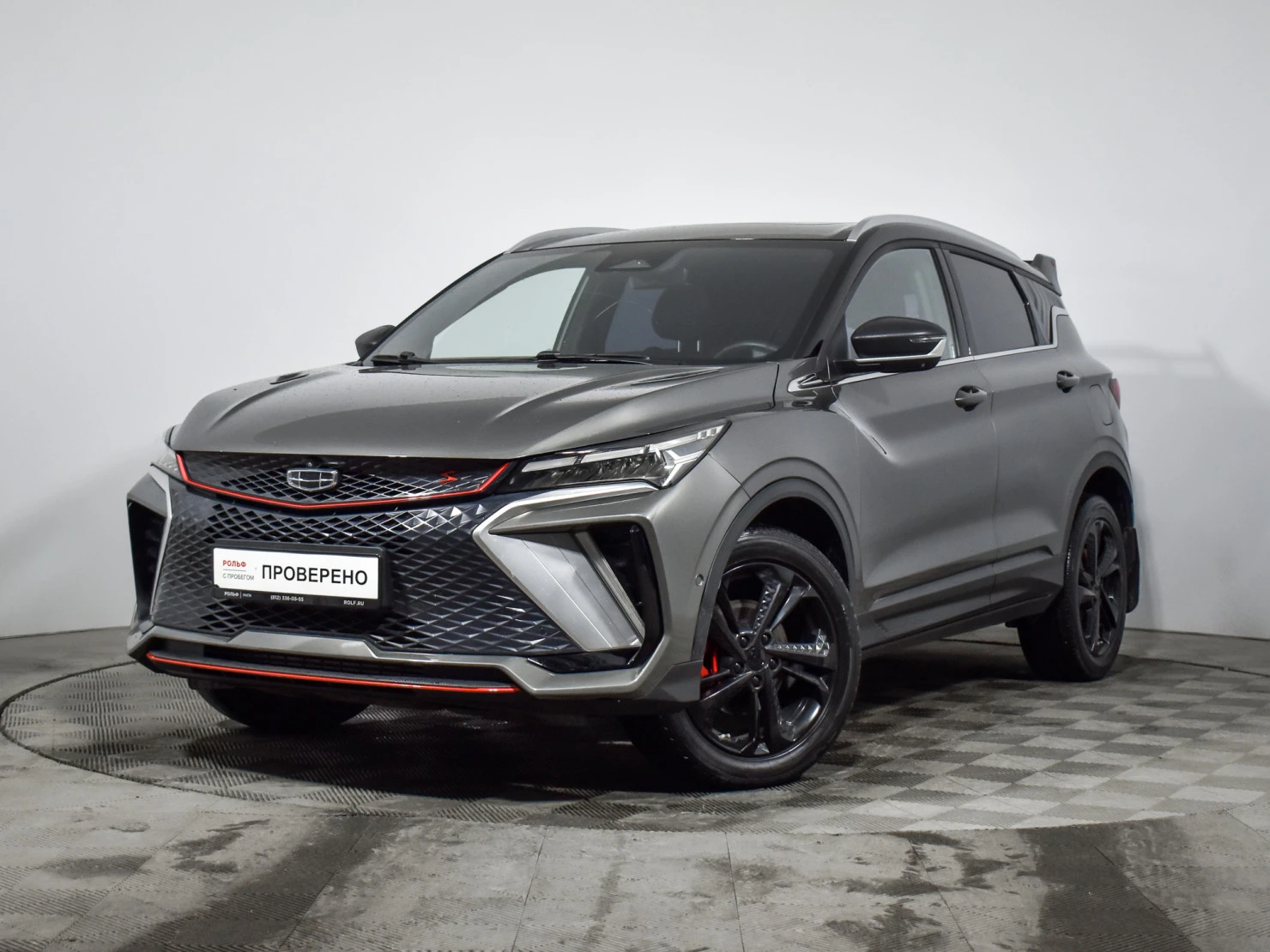 Geely Coolray, 2023