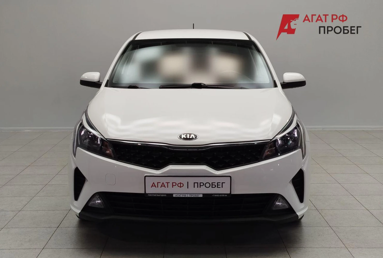 Kia Rio, 2021