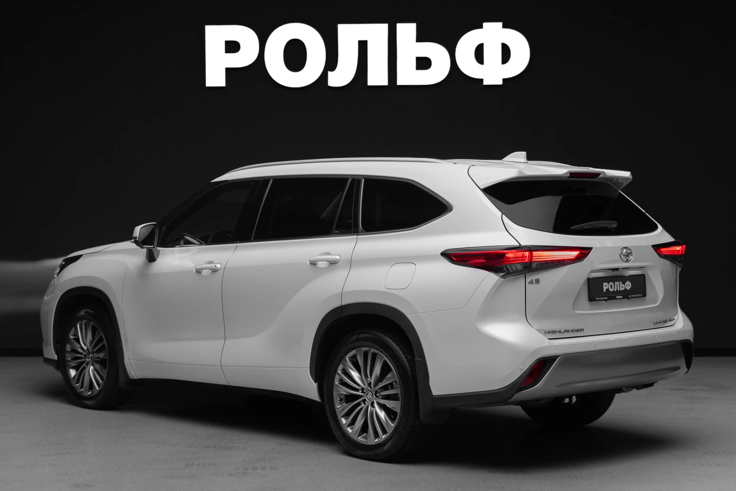 Toyota Highlander, 2024